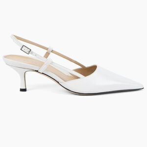White Leather Slingback Pumps, Comfortable, 55mm Kitten Heel